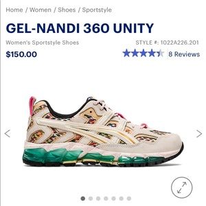 NWT ASICS Gel-Nandi 360 Birch/Pure Gold shoes